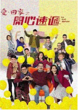 妈妈的朋友 番外 四季 在线观看剧照